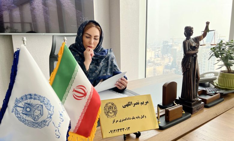 وکیل و مشاوره طلاق در تهران